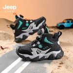 کفش اسپرت بچگانه Jeep Kids | مقاوم، حرفه‌ای و مناسب فعالیت‌های پرتحرک - Image 4