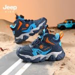 کفش اسپرت بچگانه Jeep Kids | مقاوم، حرفه‌ای و مناسب فعالیت‌های پرتحرک - Image 5