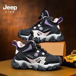 کفش اسپرت بچگانه Jeep Kids | مقاوم، حرفه‌ای و مناسب فعالیت‌های پرتحرک - Image 10