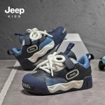 کفش بچگانه جیپ (Jeep Kids) | ترکیب استایل ماجراجویانه و راحتی بی‌نظیر برای کودکان - Image 2