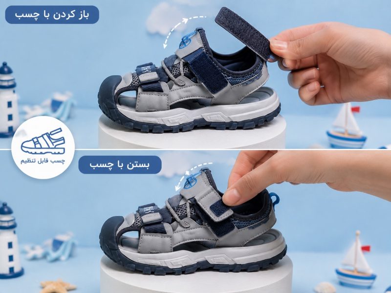 صندل اسپرت بچگانه وین‌استار مدل جلو بسته ضدلغزش - Image 7