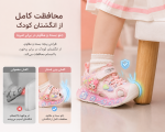 صندل دخترانه بچه‌گانه فانتزی | صندل راحت و شیک کودک - Image 4