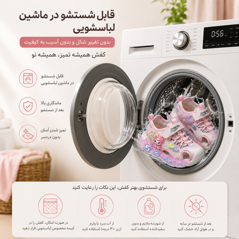 صندل دخترانه بچه‌گانه فانتزی | صندل راحت و شیک کودک - Image 5