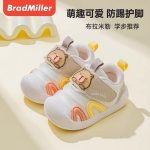 کفش بچه گانه اسپرت چسبی طرح خرس | کفش راحتی نوزادی دخترانه و پسرانه - Image 7