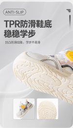کفش اسپرت بچه‌گانه مدل BradMiller | راحت، سبک و مناسب استفاده روزانه - Image 6