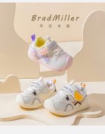 کفش اسپرت بچه‌گانه مدل BradMiller | راحت، سبک و مناسب استفاده روزانه