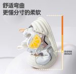 کفش اسپرت بچه‌گانه مدل BradMiller | راحت، سبک و مناسب استفاده روزانه - Image 8