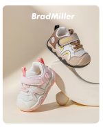 کفش اسپرت بچه‌گانه BradMiller | راحتی، کیفیت و استایل در کنار هم