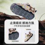 کفش اسپرت بچه‌گانه BradMiller | راحتی، کیفیت و استایل در کنار هم - Image 10