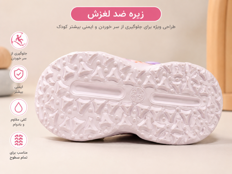 صندل دخترانه بچه گانه فانتزی | کفش تابستانی دخترانه سبک و راحت - Image 10